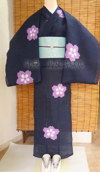 画像6: 半幅帯:リバーシブル 希少な西陣織 ハートの花/花唐草(蔦屋久兵衛) (6)