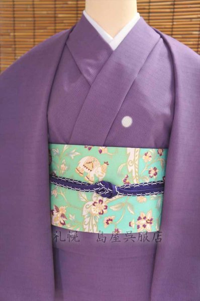 画像5: 半幅帯：岡重・更紗と象 (5)