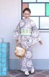 画像1: 59kimono　アンティークリース（ブラウン） (1)