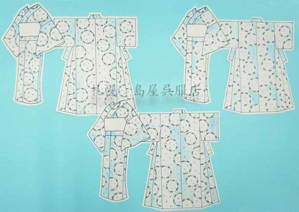 お仕立てによってイメージが変わります