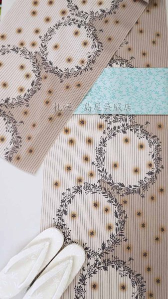 画像4: 59kimono アンティークリース(ブラウン) (4)