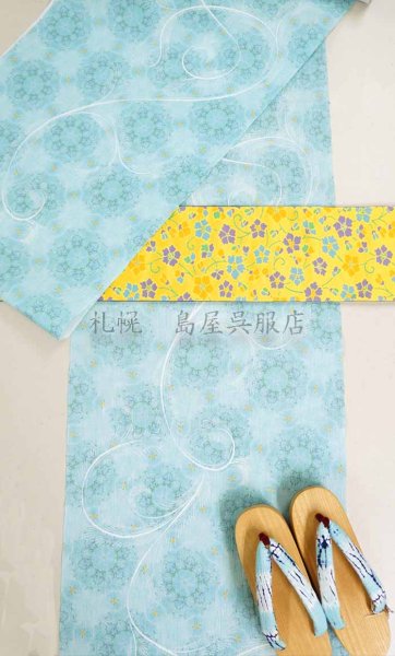 画像4: 59kimono　ブルームフロスト（グリーン） (4)