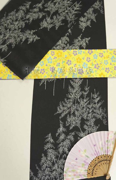 画像6: (夏)堅駒絽・竹林 (6)