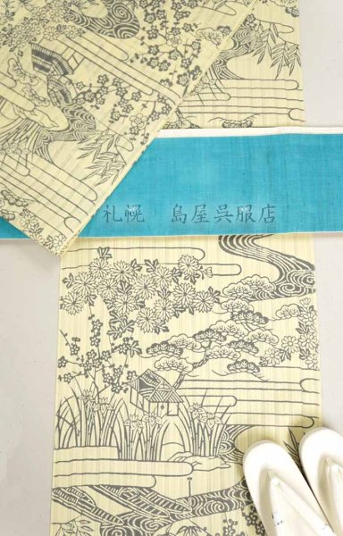 画像5: （夏）半幅帯：きびら・麻帯　水浅葱（みずあさぎ）／きなり (5)