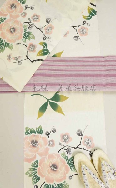 画像13: 三勝：牡丹と蝶（二枚型染） (13)