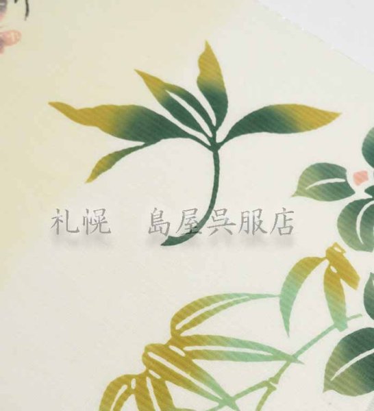 画像6: 三勝：牡丹と蝶（二枚型染） (6)