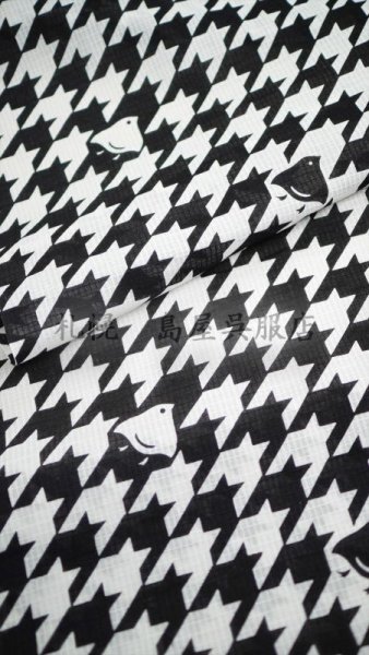 画像3: 紺仁:千鳥格子(綿麻紅梅) (3)