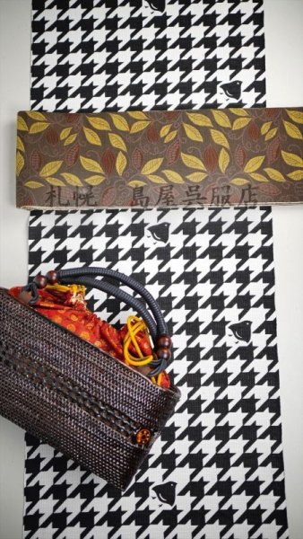 画像10: 紺仁:千鳥格子(綿麻紅梅) (10)