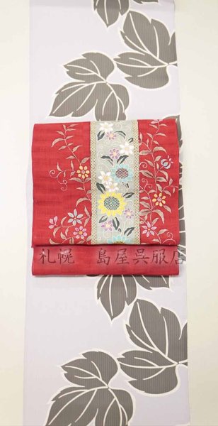 画像5: （夏）絽・蔦 (5)