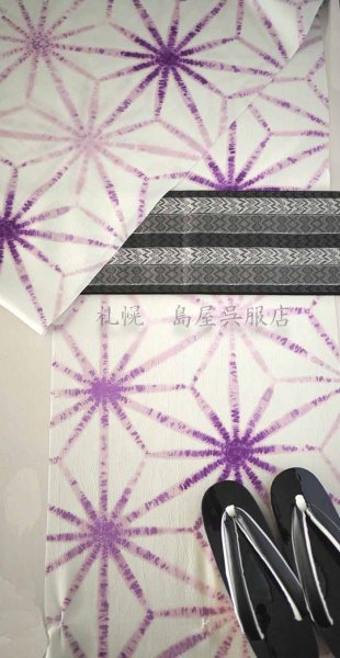 画像11: 女性用下駄：塗下駄・黒 (11)