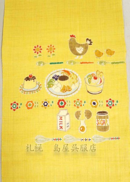 画像2: （夏）九寸名古屋帯：島屋オリジナル・プリン帯／栗山工房 (2)