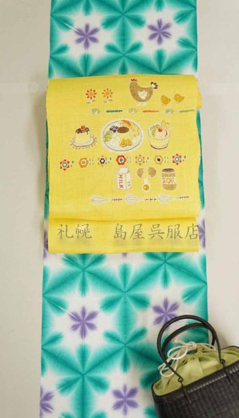 画像10: （夏）九寸名古屋帯：島屋オリジナル・プリン帯／栗山工房 (10)