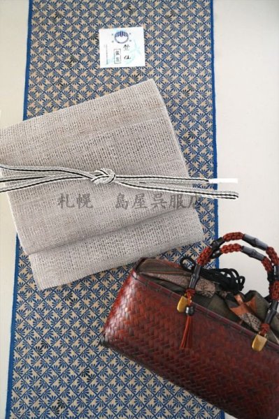 画像7: バッグ：竹かごバッグ・柿渋巾着 (7)