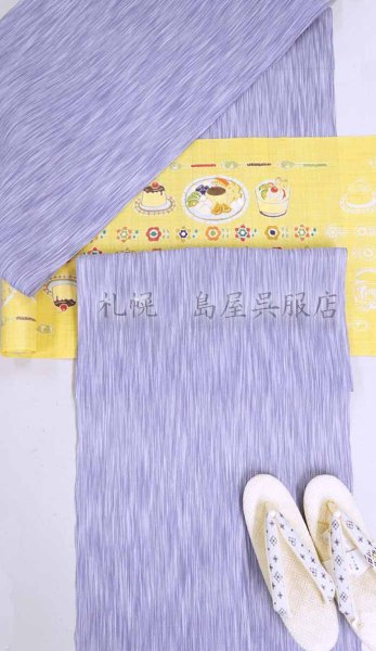 画像9: （夏）九寸名古屋帯：島屋オリジナル・プリン帯／栗山工房 (9)