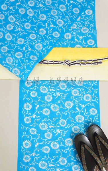 画像9: 紺仁：菊唐草（綿麻紅梅） (9)