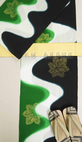 画像12: 角帯：本場筑前博多織　小笹 (12)