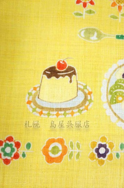 画像3: （夏）九寸名古屋帯：島屋オリジナル・プリン帯／栗山工房 (3)
