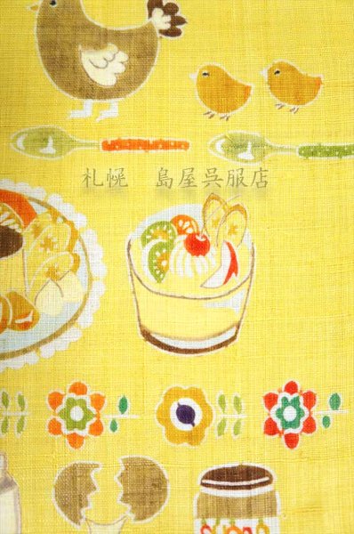 画像4: （夏）九寸名古屋帯：島屋オリジナル・プリン帯／栗山工房 (4)