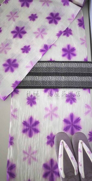 画像11: 女性用草履：カレンブロッソ・Mサイズ／花刺しゅう (11)