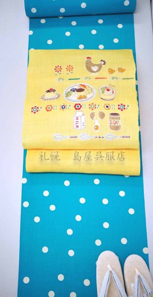 画像11: （夏）九寸名古屋帯：島屋オリジナル・プリン帯／栗山工房 (11)