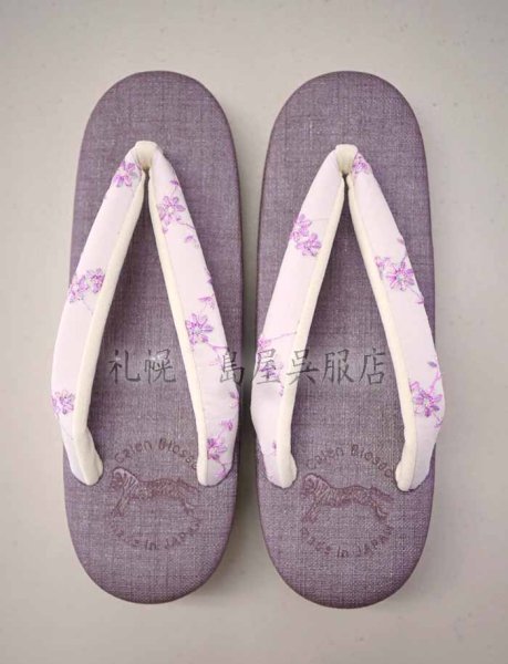 画像2: 女性用草履：カレンブロッソ・Mサイズ／花刺しゅう (2)