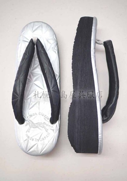 画像2: 女性用草履：カレンブロッソ・Mサイズ／スパーク (2)