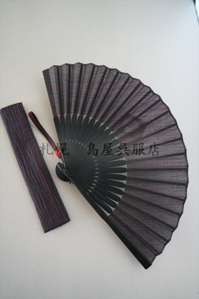 画像2: 扇子:小千谷縮(扇子入れセット) (2)