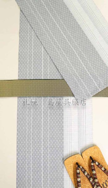 画像8: 男性用下駄：コルクにタイヤゴム！　歌舞伎・ＬＬサイズ (8)