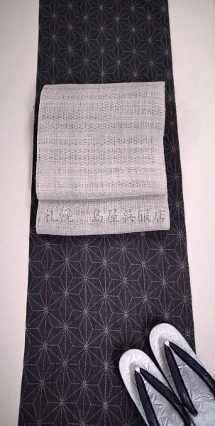 画像5: 女性用草履：カレンブロッソ・Mサイズ／スパーク (5)