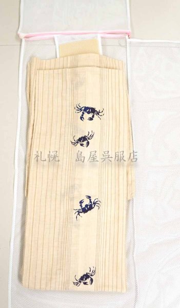 着物だたみしてセット。