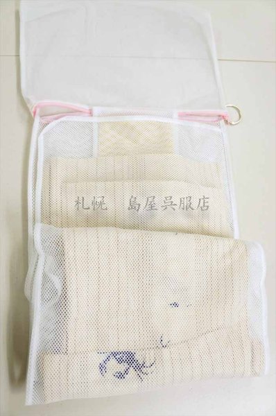 下からパタパタ