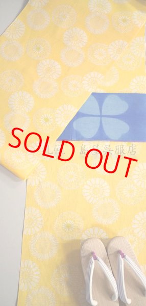 画像8: 半幅帯：リバーシブル　藤井絞／四つ葉ブルー・竜巻絞りグリーン (8)