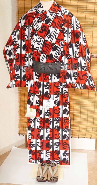 画像12: 角帯：【島屋オリジナル】リバーシブル　希少な西陣織　月の満ち欠け／知らんけど（蔦屋久兵衛） (12)