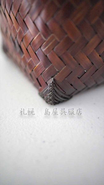 画像4: バッグ：竹かごバッグ・柿渋巾着 (4)