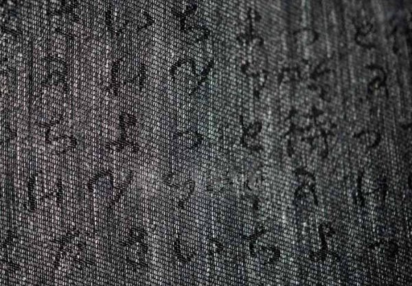 画像8: 角帯：【島屋オリジナル】リバーシブル　希少な西陣織　月の満ち欠け／知らんけど（蔦屋久兵衛） (8)