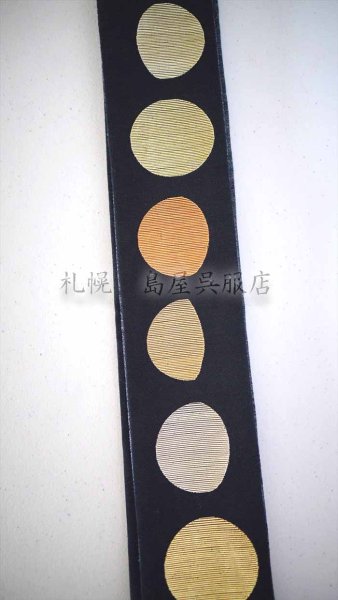 画像3: 角帯：【島屋オリジナル】リバーシブル　希少な西陣織　月の満ち欠け／知らんけど（蔦屋久兵衛） (3)