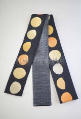 角帯 - 島屋呉服店 札幌 着物専門店