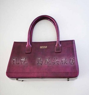 バッグ - 島屋呉服店 札幌 着物専門店