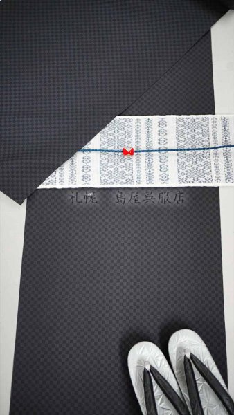 画像8: 女性用草履：カレンブロッソ・Mサイズ／スパーク (8)