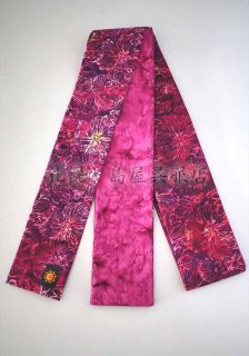 大人角帯(生成色) 大人角帯(生成色)