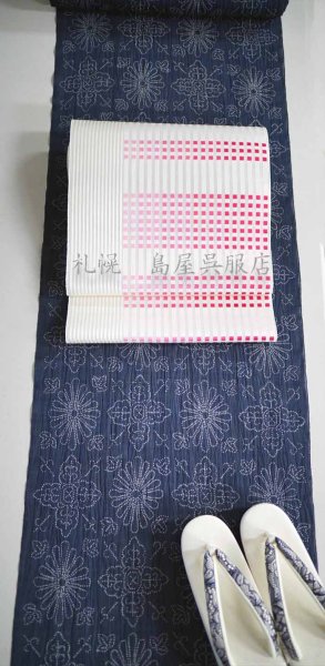 画像8: （夏）八寸名古屋帯：博多織・変わり市松（美しいキモノ掲載） (8)