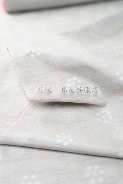 画像4: 紬：くるまや工房・本松煙（笹蔓紋） (4)