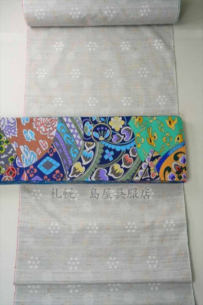 画像8: 紬：くるまや工房・本松煙（笹蔓紋） (8)