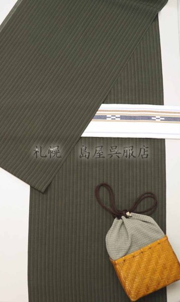 画像8: 男性用小物・竹カゴ巾着／グレー (8)