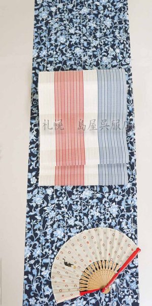 画像7: 八寸名古屋帯：59kimono　夏の時間 (7)