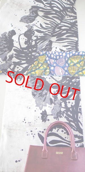 画像9: 半幅帯：リバーシブル　アフリカン（イエローフラワーバージョン） (9)