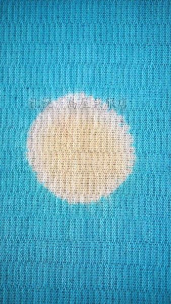 画像4: 【広幅】藤井絞:はごろ木綿 しゃぼん玉 (4)