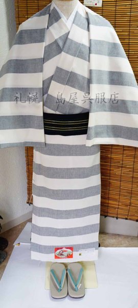 画像5: 【広幅】伊勢木綿：グレーボーダー (5)