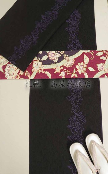 画像10: 半幅帯：岡重・更紗（グレープ） (10)