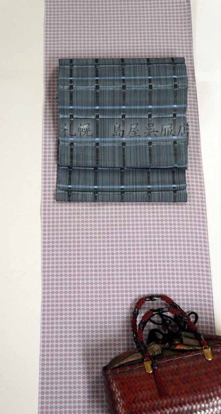 画像7: 八寸名古屋帯：紙格子（ブルーグレー） (7)